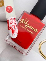 Лак-краска для стемпинга МАЛИНА №03 Dior 12мл