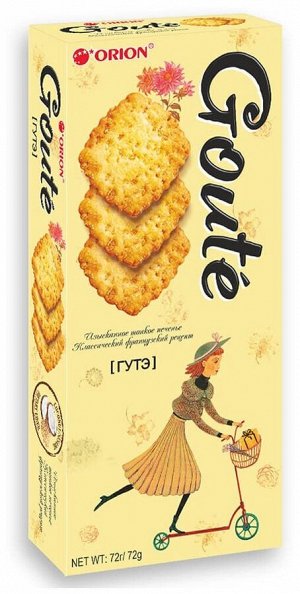 Печенье затяжное ГУТЭ французский крекер сладкий 72 гр, ( ORION GOUTE ) 4*18г