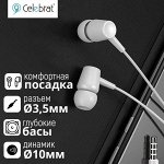 Проводные наушники Celebrat Stereo Earphones Bass G13