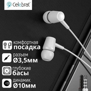 Проводные наушники Celebrat Stereo Earphones Bass G13