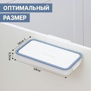 Держатель для мусорного пакета подвесной на дверцу 1.7 см, белый
