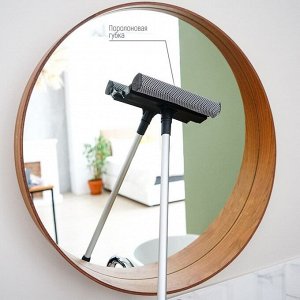 Окномойка с телескопической алюминиевой ручкой и сгоном, 20×8×60(97) см, рабочая поверхность 20 см, поролон