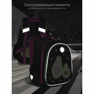 Ранец школьный формованный с анатомической спинкой, на ножках, для девочки