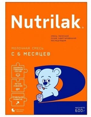 Нутрилак(Nutrilak) 2 смесь молочная сухая адапт.послед.600 г к/к (1*6) (#) Россия (шк 0724)
