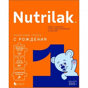 Смесь Нутрилак 1 смесь молочная сухая адаптированная начальная 300 г к/к (1*12) (#) Россия (шк 1431)
