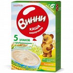 Каша мол. Винни 5 злаков с пребиот д/дет старше 6 мес. 200 г к/к (1*12) (#10) Россия (шк 4800)