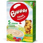 Каша мол. Винни 5 злаков с яблоком и малиной от 6м. 200 г к/к (1*12) (#10) Россия (шк 4855)VV