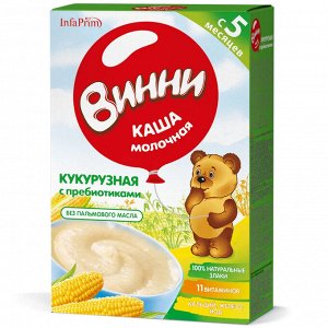 Каша мол. Винни кукурузная с пребиот. от 5м. 200 г к/к (1*12) (#10) Россия (шк 4817)VV