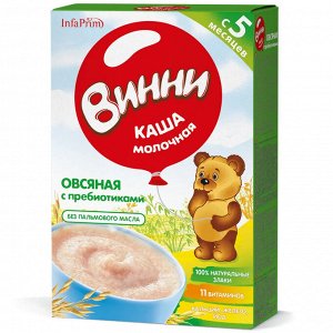 Каша мол. Винни овсяная с пребиот. от 5м. 200 г к/к (1*12) (#10) Россия (шк 4794)VV