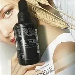 Сверхгустая база Supernail 50 мл тара