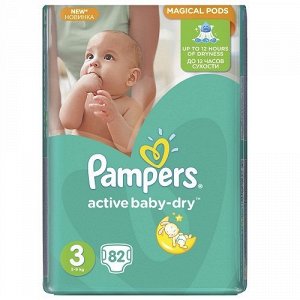 PAMPERS Подгузники Active Baby Midi Джамбо Упаковка 82