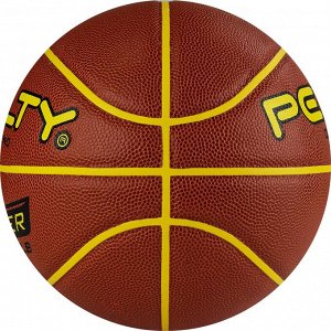 Мяч баскетбольный PENALTY BOLA BASQUETE 7.8 CROSSOVER X р.7 FIBA  Approved