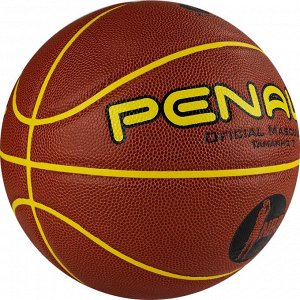 Мяч баскетбольный PENALTY BOLA BASQUETE 7.8 CROSSOVER X р.7 FIBA  Approved