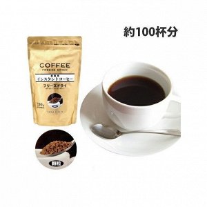 Seiko Coffee Co. ,LTD. / Кофе растворимый Seiko Coffee Instant coffee, Freeze-dry, 200 гр. Япония