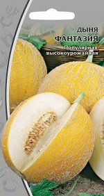 семена