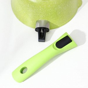 Ковш Trendy Style, 1,5 л, стеклянная крышка, съемная ручка, цвет зеленый