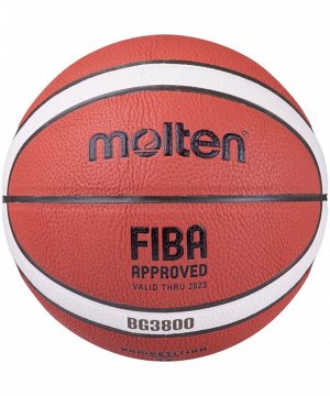 Мяч баскетбольный MOLTEN FIBA  Approved