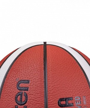 Мяч баскетбольный MOLTEN  р.7 FIBA  Approved