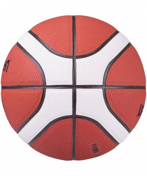 Мяч баскетбольный MOLTEN  р.7 FIBA  Approved