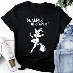 ФУТБОЛКА ЖЕНСКАЯ, код 2248626