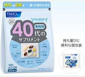 FANCL 40+ - сбалансированный комплекс витаминов и минералов для возраста 40
