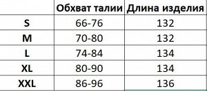 Женское летнее длинное платье с разрезом, с бретелей вокруг шеи, с открытой спиной, принт "Цветы", цвет голубой/белый