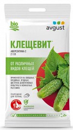 КЛЕЩЕВИТ средство от вредителей 4мл. ампула