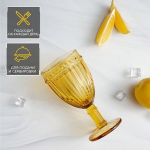 Бокал стеклянный «Босфор», 250 мл, 8,5x16,5, цвет жёлтый