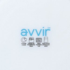 Тарелка глубокая Avvir Carve, 680 мл, d=21,5 см, стеклокерамика, цвет белый