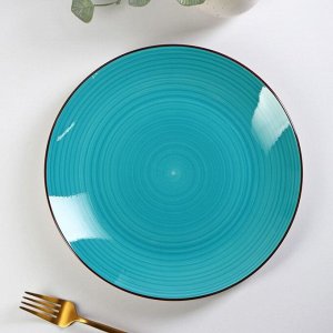 Тарелка керамическая обеденная Доляна «Морской мир», d=27 см, цветолубой