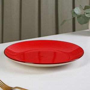 Тарелка керамическая обеденная Доляна «Морской мир», d=27 см, цвет красный
