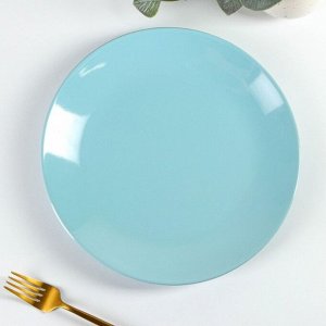 Тарелка керамическая обеденная Доляна «Пастель», d=27 см, цветолубой