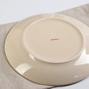 Тарелка керамическая обеденная Доляна «Подсолнух», d=27 см, цвет зелёный
