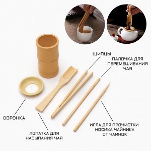 Инструменты для чайной церемонии: воронка, игла, ложка, палочка для пересыпания