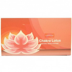 Nandita прямоуг. благовония Chakra Lotus Чакра Лотос 15гр. блок 12 шт.