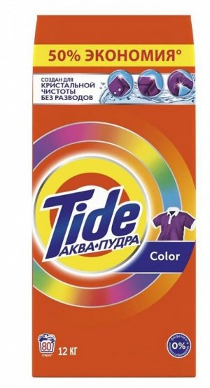 Стиральный порошок Tide Автомат Color, 12 кг (80 стирок)