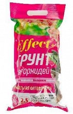 Грунт для орхидей &quot;Effect+™&quot; на основе отборной коры фракции Maxi 35-50 мм + гумус в подарок (вложен в отдельном пакетике в упаковке)