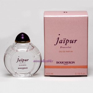 Boucheron  JAIPUR Bracelet    5ml edp mini