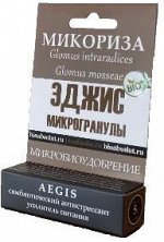 МИКОРИЗА микрогранулы ЭДЖИС биопрепарат AEGIS, симбиотический антистрессант и усилитель питания, уникальный биологический стимулятор растений, микрогранулы