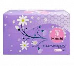 HOSHI. Chamomile Dry Прокладки гигиенические ежедневные Panty Liner (150мм), 40шт