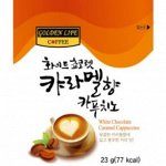 Кофе GL &quot;Вайт Чоколат Карамель Каппучино&quot; 23гр. (пакет)