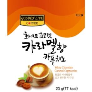 Кофе GL "Вайт Чоколат Карамель Каппучино" 23гр. (пакет)