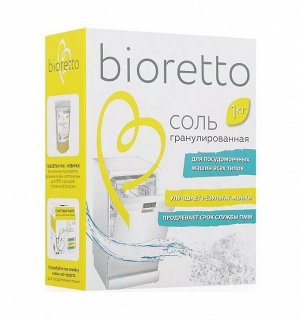 Соль гранулированная "Bioretto", 1кг, Bio-201