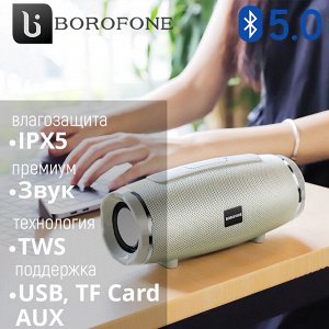 Портативная колонка Borofone Rich Sound BR3
