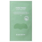 Патчи для очищения носа Mizon Pore Fresh Clear Nose Pack, 1шт