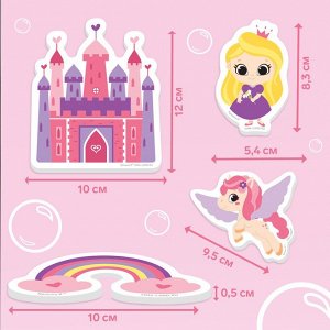 Набор стикеров EVA для игры в ванне «Принцесса», 12 деталей