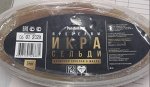 Икра сельди ястычная в масле Рыбный мир