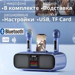 Наушники и аудиотехника