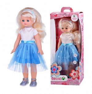 Алиса 20 (кукла пластмассовая озвученная) В2461/о
