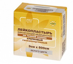 Лейкопластырь медицинский фиксирующий в рулоне LEIKO 3Х500 СМ